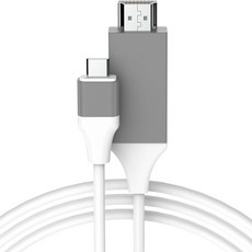 NUART 4K UHD C to HDMI Ver.2.0影像傳輸線, 白色, 2m