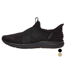 PUMA 女款 Prowl 3 Is In 運動鞋 3123830