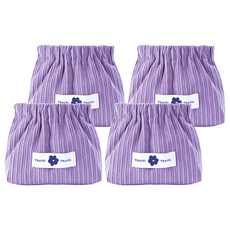 小麥購物 彈片收納包 G775 19g 4個