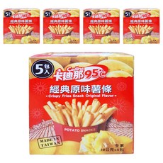 Cadina 卡迪那 95°C 北海道風味薯條, 90g, 5盒