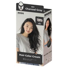 NAIRIA 奈良彌亞 護髮染 X01, 1個, 鉛筆灰