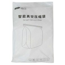 TAILI 太力 衣物壓縮收納袋 中號立體 2個, 1組