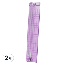 B2WIN TOYBIN 熱門商品 裁紙機耗材 A3裁紙機 紫色, 單一商品, 2個