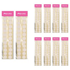 Uniart 圓形魔鬼氈 20mm 白色, 10個