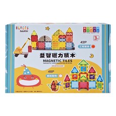 nunuKIDS 努努寶貝 兒童益智彩色磁力積木片 42片, 人魚漢頓 多色, 1盒