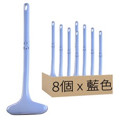 紗窗清潔刷 多種用途 可調整使用方式 加長手柄, 藍色, 2組