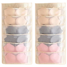 內衣褲襪收納袋 內衣專用收納袋(米色), 6 + 6格, 2個