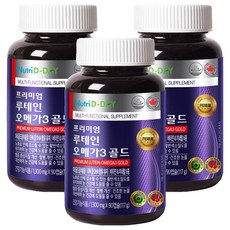 Nutri D-DAY 葉黃素&Omega 3 Gold膠囊, 90顆, 3罐