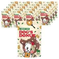 너를위한디저트 강아지 오래먹는 도너츠껌, 소고기, 100g, 20개