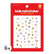 APRIL 兒童指甲貼紙, 汪汪集合(A017K), 6個