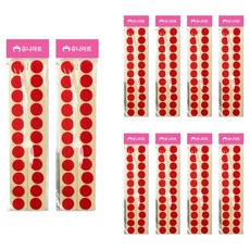 유니아트 원형찍찍이 20mm 빨강, 10개