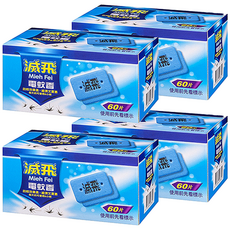 滅飛 電蚊香片, 最新技術成分, 強效防蚊, 定量蒸發, 迅速擴散, 持續使用約8小時, 長效保護, 49.5g, 4盒