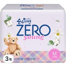 Pure Cotton 纯棉美人 Zero Young中型, 中型, 16件, 3個