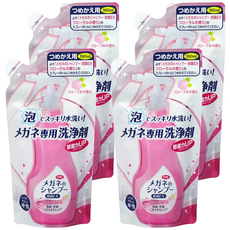 SOFT99 EX 眼鏡清洗液 補充包 叢林花語 160ml 4包, 1組