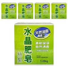 南僑水晶 水晶肥皂絲絮, 1.28kg, 5盒