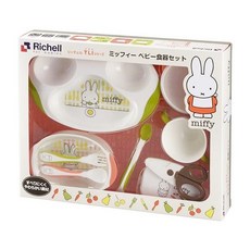 Richell 利其爾 豪華餐具禮盒 多件組 附收納盒, 分隔盤 + 餐盤 + 茶碗 + 餐具吸盤 + 水杯 + 湯匙 + 叉子 + 軟湯匙 + 嬰兒食品剪刀, Miffy米飛 白色, 1組