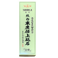 SUEHIRO 上砥石 白峰 6000番, 1個