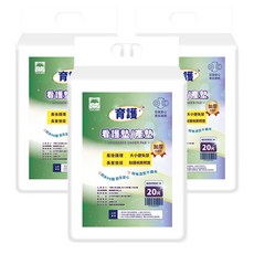 YUICARE 育護 護理墊 加厚款 菱形倒流層設計 快速分流 加快吸收 20片/包, 90 x 60cm, 3包