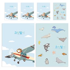 morning glory 2500小學圖畫日記本 A 2頁 1日 A4, 隨機出貨, 6個