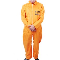 囚犯服連身褲, 橘色, 1個