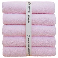 40支精梳棉高級飯店毛巾 200g, 糖果粉色, 5條