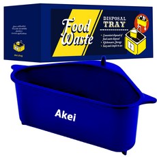 AKei. 家居廚餘分離瀝水盤, 單一顏色