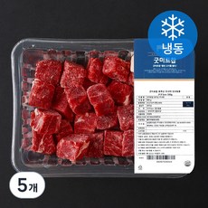 굿미트찹 호주산 우사태 장조림용 3 x 3 x 3 cm (냉동), 500g, 5개