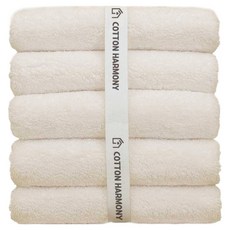 40支精梳棉高級飯店毛巾 200g, 奶油米色, 5條