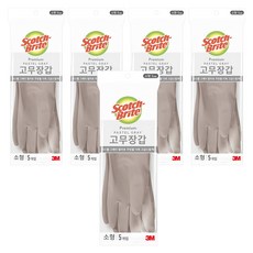 3M Scotch-Brite 百利 Premium 橡膠手套, S(30 x 20cm), 灰色, 5雙