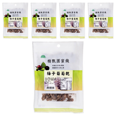 梅甄園 梅子葡萄乾, 50g, 5包