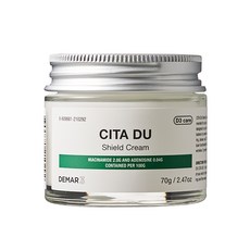 Demar3 CITA DU 防護霜, 70g, 1個