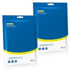 SINGLELADY 尚居 拋棄式浴巾 75x100公分 單條裝 超強吸水, 白色, 2組