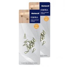 코텍스 다보 선반 피스 12p, 2개