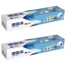 Day and Night 德恩奈 超氟 防蛀+修護 牙膏, 156g, 2條