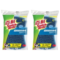 3M 海綿菜瓜布 細緻鍋具好握型 藍色, 2包, 1片
