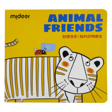 mideer 創想塗色本 276 x 254mm 我的動物朋友 3歲以上 42頁