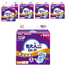 Dr.P 包大人 整夜熟睡 替換式尿片, 50 x 24cm, 34片, 6包