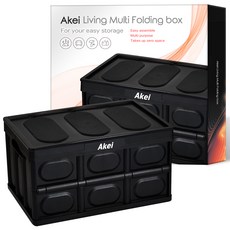 ARC Living 超大容量多功能折疊箱, 黑色, 1個