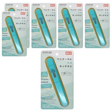 MAX 美克司 HD-10SK 英克司釘書機, Mobile sTICK stapler, 輕巧易攜帶,裝針數100支, 藍色, 6個