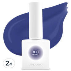 Jello Jello Cozy Blend 系列凝膠指甲油, 2個, 10ml, JJ-52 靛藍