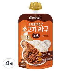 맘스쿠킹 바로먹는 안심소스, 소고기 라구, 100g, 4개