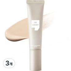 아임유니 스킨 파운데이션 프라이머 30ml, 3개