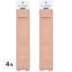 PLEPIC A5 纖薄筆夾, 古銅粉, 4個