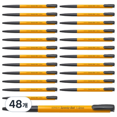 DONG-A Speedy Ball 1mm, 黑色, 48個