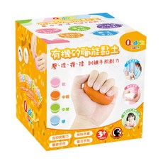 Q-doh 職能運動有機矽膠黏土 訓練手部耐力 適合3歲以上兒童, 橘色, 100g, 1個