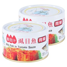 同榮 虱目魚, 230g, 2罐