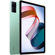 [쿠팡수입] 샤오미 레드미 패드 태블릿PC, 민트그린, 128GB, Wi-Fi