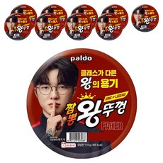 왕뚜껑 짬뽕 컵라면 110g, 10개