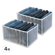 Market Plan 網格透氣衣物收納盒 中型7格, 白色, 4個