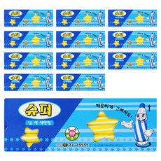 地球化學 超級色鉛筆 單色 黃色 12入, 12個, 1色